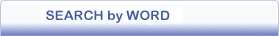 Search by word