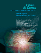 The Open Letter - issue 20